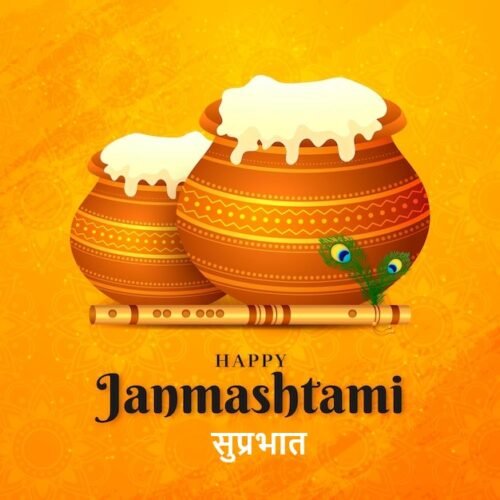 Happy Krishna Janmashtami Wishes Greetings 2023 Messages Whatsapp ...