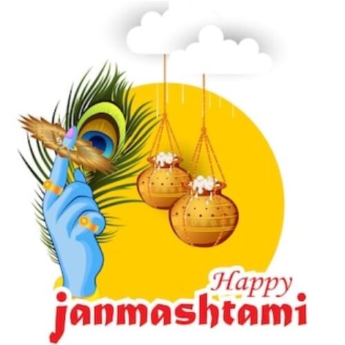 Janmashtami Wishes Hindi Quotes Whatsapp Instagram Positive Messages Good Morning Wishes